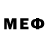 Мефедрон мяу мяу Sherron Hayes