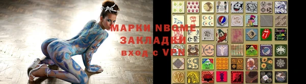 круглые Арсеньев