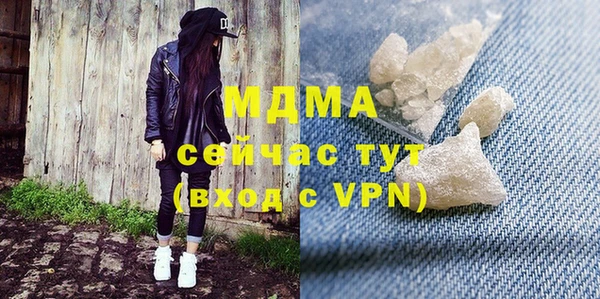 индика Аркадак