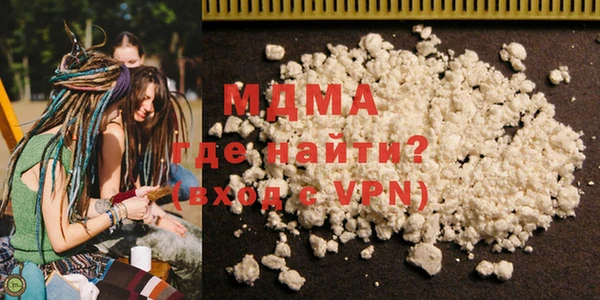 индика Аркадак
